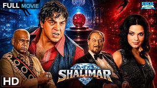 Shalimar (1978) शालीमार | Full Movie | Dharmendra, Zeenat Aman, Rex Harrison | Classic Hindi Movie