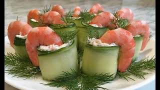 Роллы из Огурцов с Креветками Идеальная Праздничная Закуска!!! / Cucumber Rolls With Shrimps