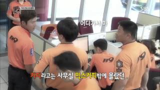 심장이 뛴다(박기웅,조동혁,이원종,전혜빈,최우식,장동혁) 131015 #5(5)
