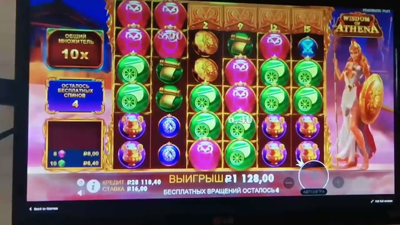 Brillx и крупный выигрыш! Бриллкс и отзыв от игрока на сайт Brillx!