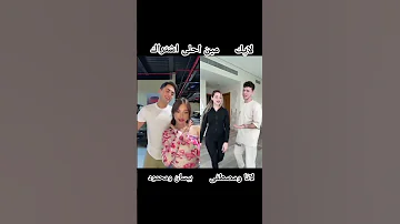 بيسألوني عليه مش بيظهر ليه حب زي الشمس وانتي القمر بليل ماتيجي عدي عليك سيبي كل حاجه بعدين 