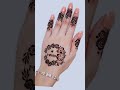 Beautiful Mehndi Design 2026 😍Trending Eid Mehndi 2026 🔥#shorts#mehndi#desing#trend#virual#eiddesing