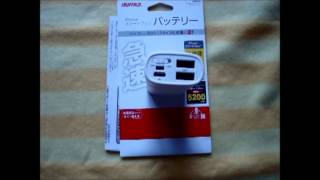 iＢＵＦＦＡＬＯ　ＢＳＭＰＡ04モバイルバッテリー5200ｍAｈ　２ポートUSB