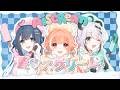 [COVER] Ai♡Scream! - Utano Pandora, Nene Amano and PillowDear