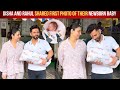 Disha Parmar Baby Girl Photo Leaked | Disha Parmar Discharge From Hospital