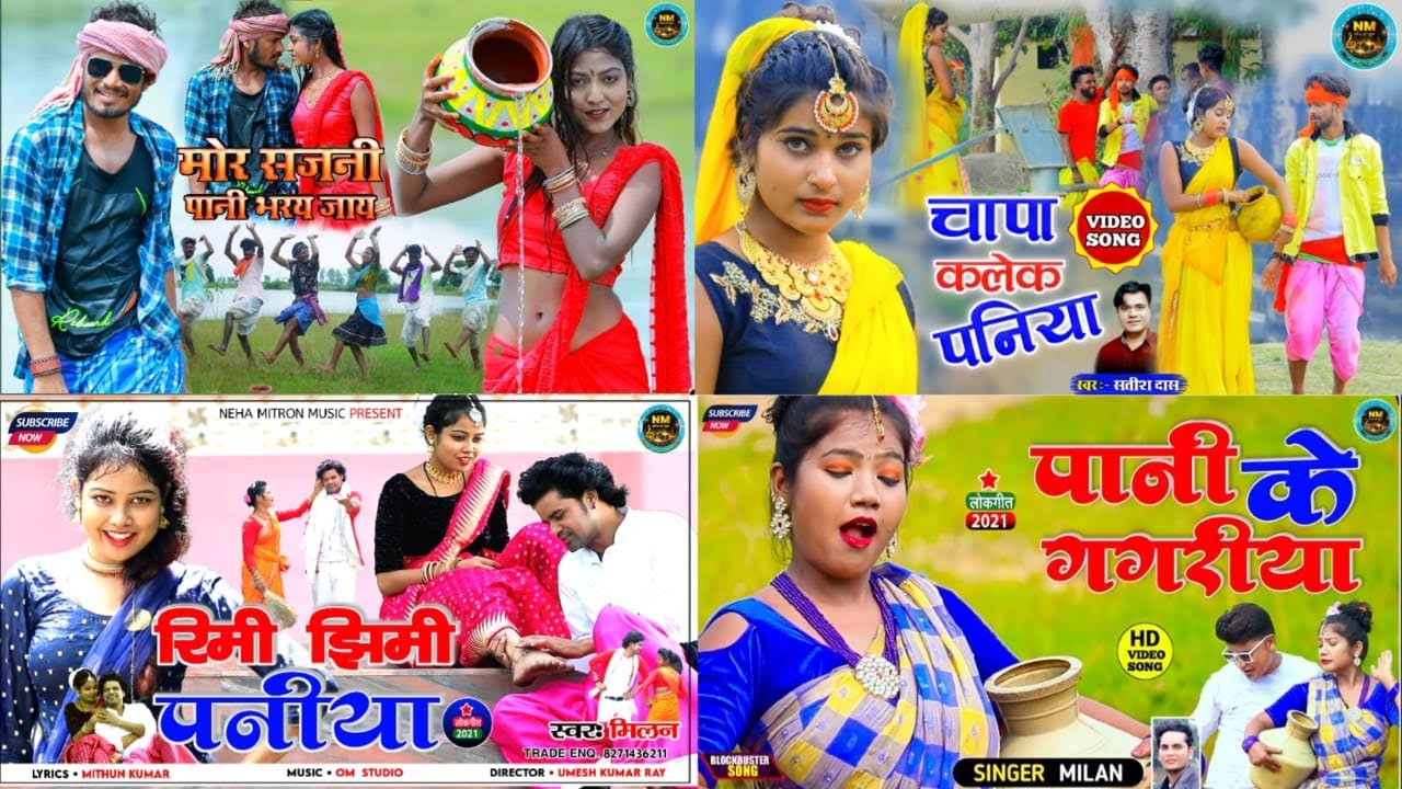 Live Evergreen Khortha Hits of Neha Mitron Music  Raj Bhai New New Video  Satish Das  Milan das