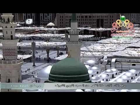 أذان الظهر من المسجد النبوي الاثنين 2 9 1435 المؤذن عمر كمال 