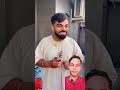 Gaurav Ne Time Par Gudiya Ko Save Kiya #desicomedy #funnystatus #reelcomedy #instantlaugh #trending
