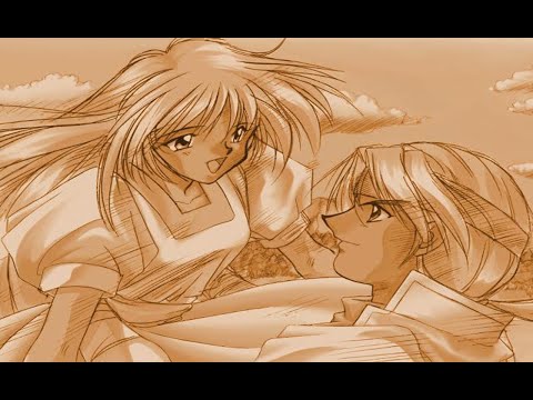 여명 - 파랜드 택틱스 1 OST