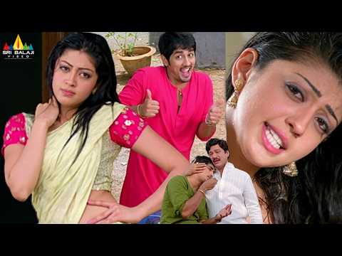 Pranitha Subhash's Best Scenes Back to Back | Baava | Telugu Scenes | Siddharth, Rajendra Prasad