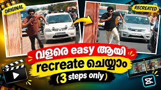 Create Cinematic Al Movie Scenes or Any Video for FREE with ONE Prompt | Higgsfield | malayalam |