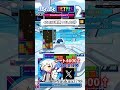 【ぷよぷよテトリス2】40LINE更新 31.20秒 0.1秒更新するのは約1年半ぶり【ぷよぷよテトリス2/PuyopuyoTetris2】