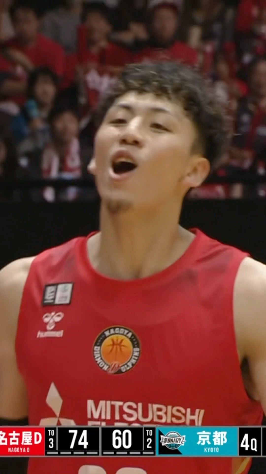 名古屋D 今村佳太 直筆サイン Bリーグトレカ Bリーグカード2023-24 今村佳太直筆サイン入り - メルカリ