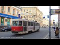Харьков сегодня из окна трамвая Центр города 2021 видео 4к