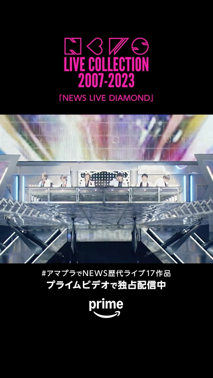 NEWS LIVE DIAMONDNEWS DOME PARTY 2010 LIVE! LIVE! LIVE! DVD