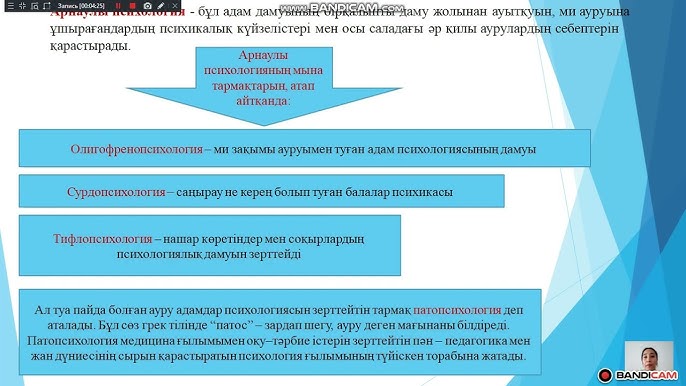 Бөлінген әдемі қыздарды қалай егу керек Көктебелдегі жалаңаш нудистер, боди-арт, фото және видео