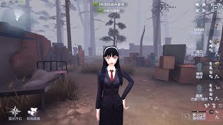 #1546 Dream Witch | Pro Player | Sacred Heart Hospital | Identity V