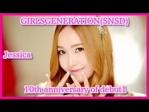 少女時代ジェシカデビュー10周年記念ムービー1