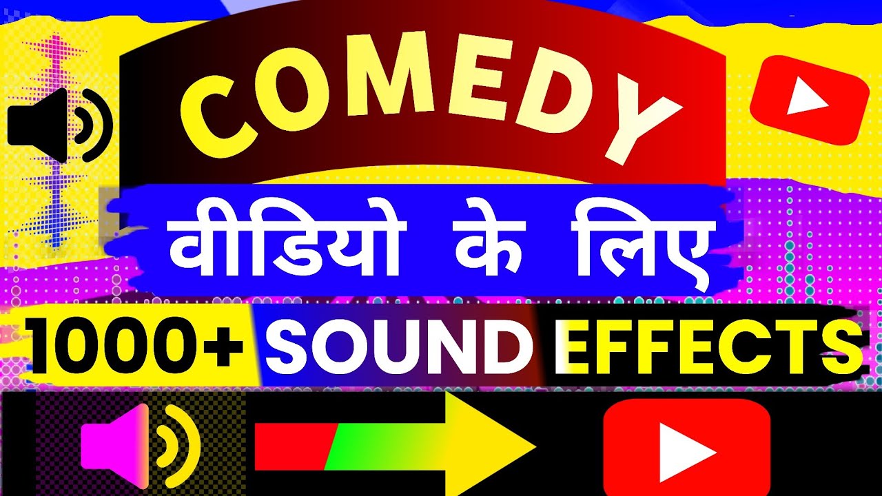 Get (1000+) Comedy Sound Effects Sound Effects Copyright Free Sound