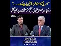 Brigadier Ghazanfar Ali's Bitter But Truthful Message to American Public