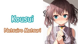 [Natsuiro Matsuri] - 香水 (Kousui) / EITO