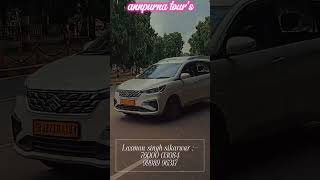 𝗕𝗼𝗼𝗸 𝗢𝗻𝗲 𝗪𝗮𝘆 𝗧𝗮𝘅𝗶 Laxman singh sikarwar :- 76000 03084 ⚡99989 96317 #taxi #shorts ud to ahmedabad