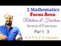 Plus Two Focus Area | Relations &amp; Functions (Part 3) | Inverse of Functions | SCERT | Kerala HSE