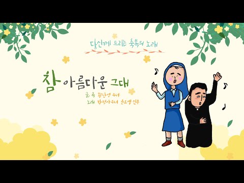 영상썸네일
