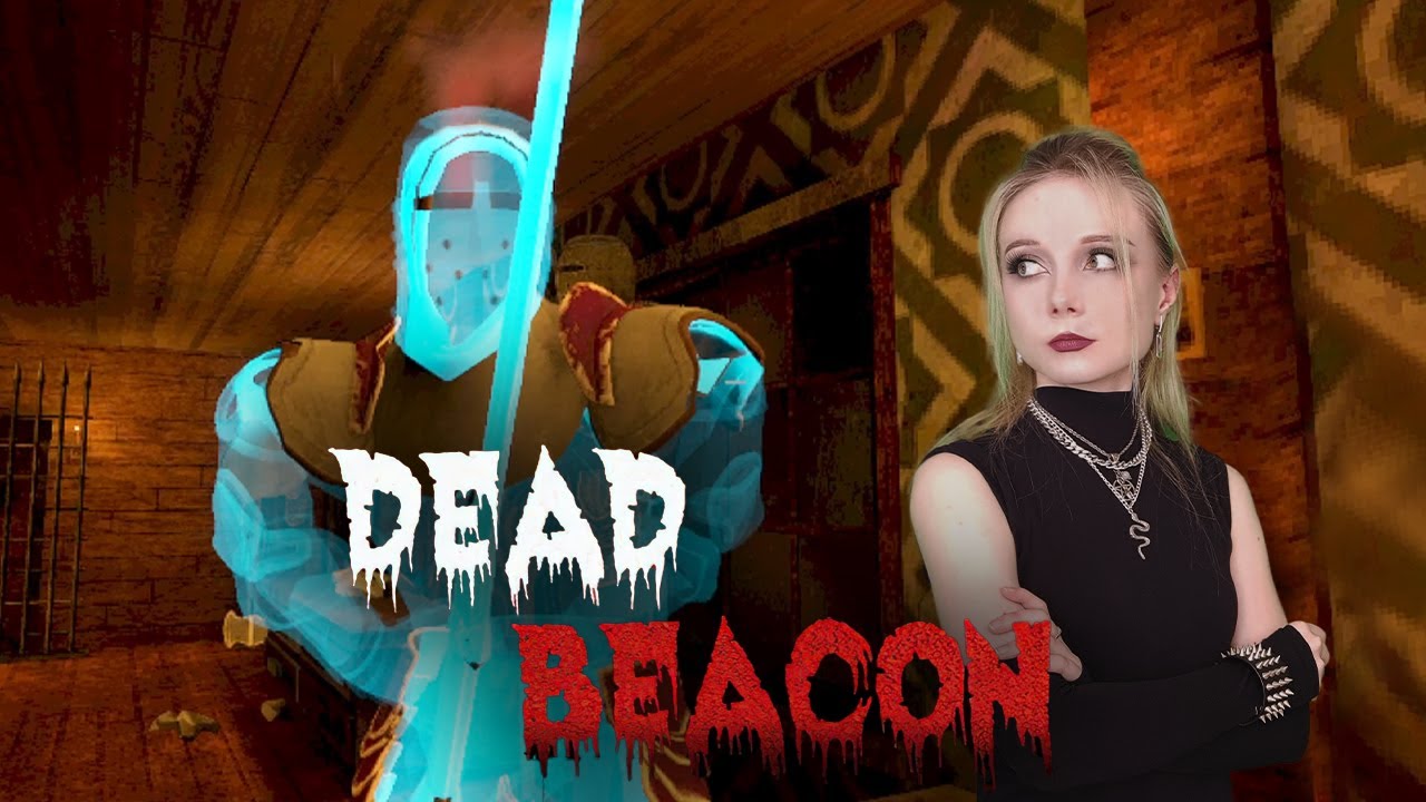 ПРИЗРАЧНЫЙ РЫЦАРЬ - Dead Beacon #3