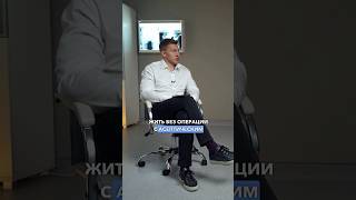 Сколько можно откладывать операцию на тазобедренном суставе?