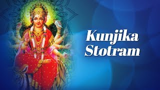 Kunjika Stotram | Suresh Wadkar | Ravindra Sathe | Dr. B.P. Vyas | Times Music Spiritual