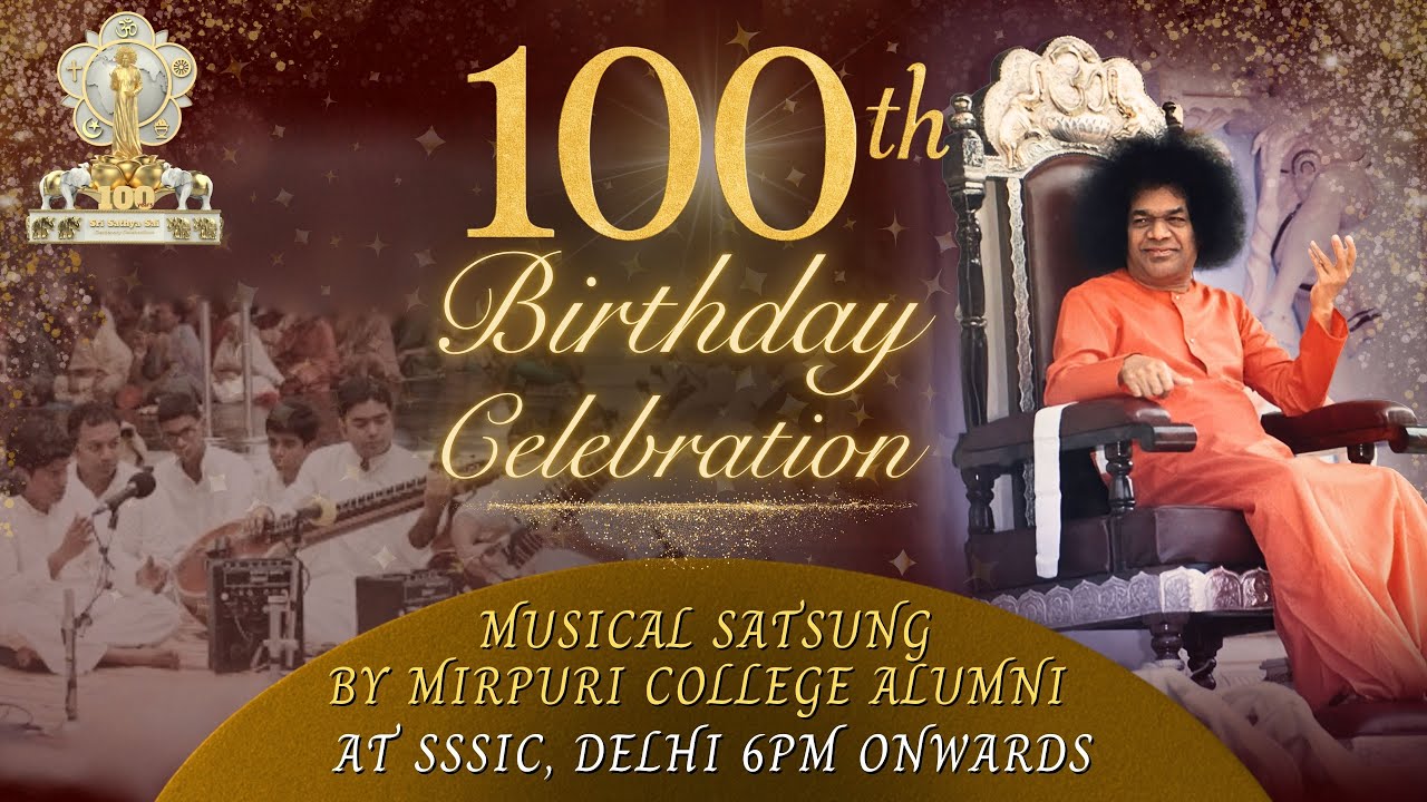 100th Birthday Celebrations | Sai Premamrutham Musical Satsang | SSSIC, New Delhi | Nov 23, 2025