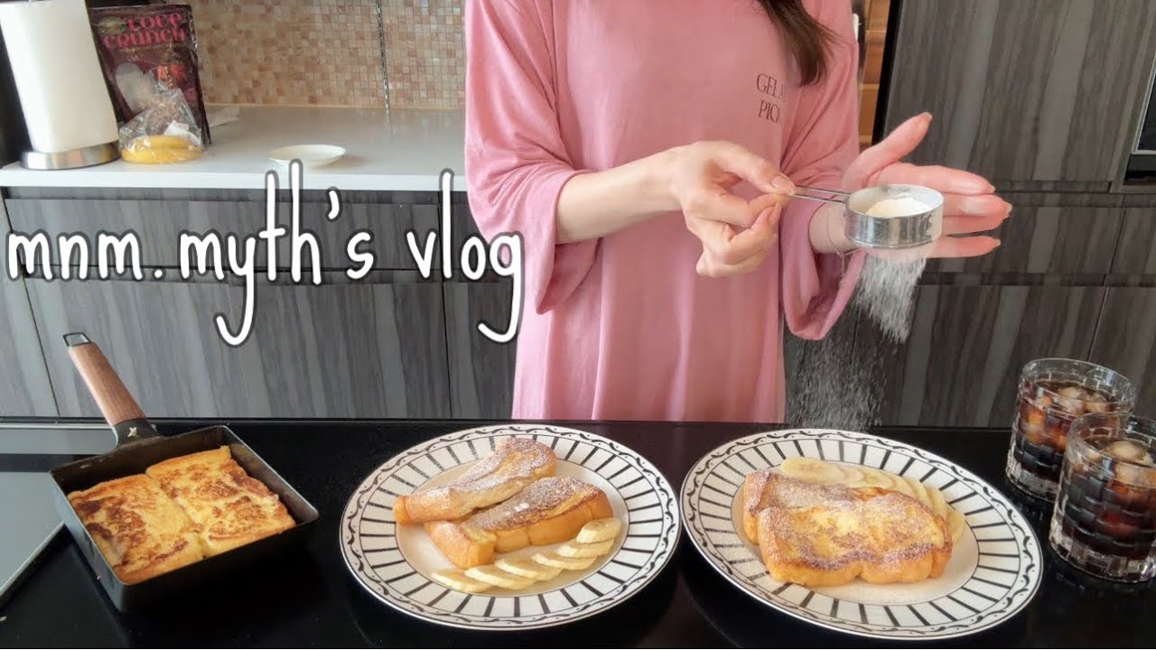 The daily life of a 30-something housewife] Weekday dinners and 
