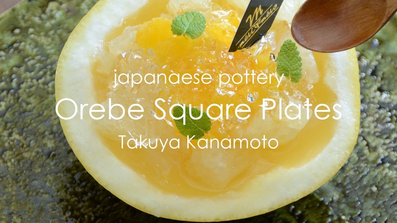 Pottery Japan Square Plate 陶芸家・金本卓也さんの大和織部角皿