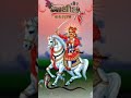 Jay Jay Bhathiji Maharaj New Video Status рџ рџЊј Jay Jay Bhathiji Maharaj New Video Status рџ рџЊј