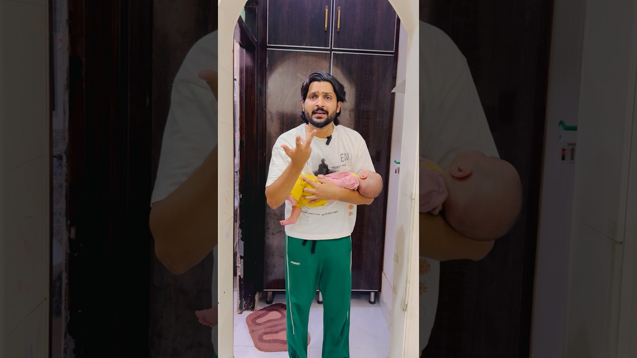 Where is aali 🤔#funny #comedy #trending #youtubeshorts #shorts