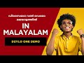 Dzylo Demo in Malayalam | Business Management Software for Architects & Interior Designers