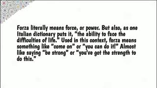 what does forza mean in italian