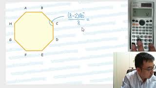 Herman Yeung - DSE Maths (Core) PP 2021/II/Q21 (B天書內容)