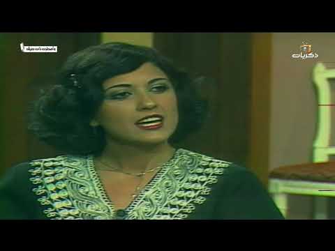 مسلسل وأمطرت ذات صيف الحلقة الثالثة عشرة