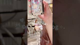 Im Addicted To This Text-To-Speech Function