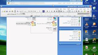 شرح أكواد cm and mp  ( cod4 hack )