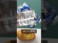 217ベーコンポケモン② #shorts #ポケモン #開封