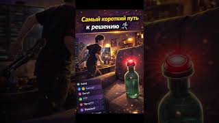 АСЛАН ШУКАША СДЕЛАЛ ЭТО В ПРЯМОМ ЭФИРЕ 😳  #асланшукаша #twitch #цитаты