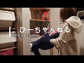 [４kidsママの朝の日常]　起きてから朝ごはんを食べるまでのルーティン