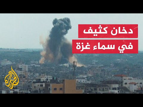 آخر مستجدات الغارات الإسرائيلية على قطاع غزة