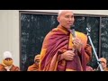 How to care for someone in illness | Bhikkhu Pannakara
