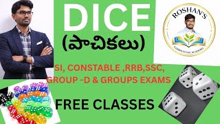 DICE/పాచికలు (CLASS -3)