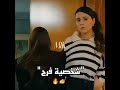 من شعرها نجرجرها اكسبلور قسمة ونصيب تصميمي Ray Shorts Pourtoi Foryou Fyp الطائر الرفراف 