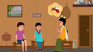 Class 5 EVS Chapter 8 A Treat for Mosquitoes cbse english Environmental studies Looking Around Net Worth